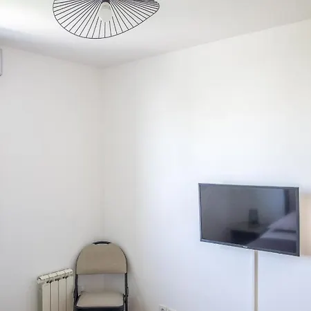 Petit Nid Douillet * Décines-Charpieu